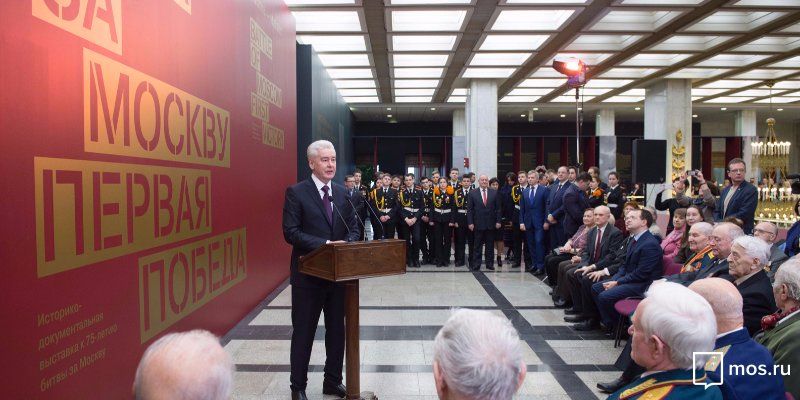 На Поклонной горе открылась выставка «Битва за Москву. Первая Победа»