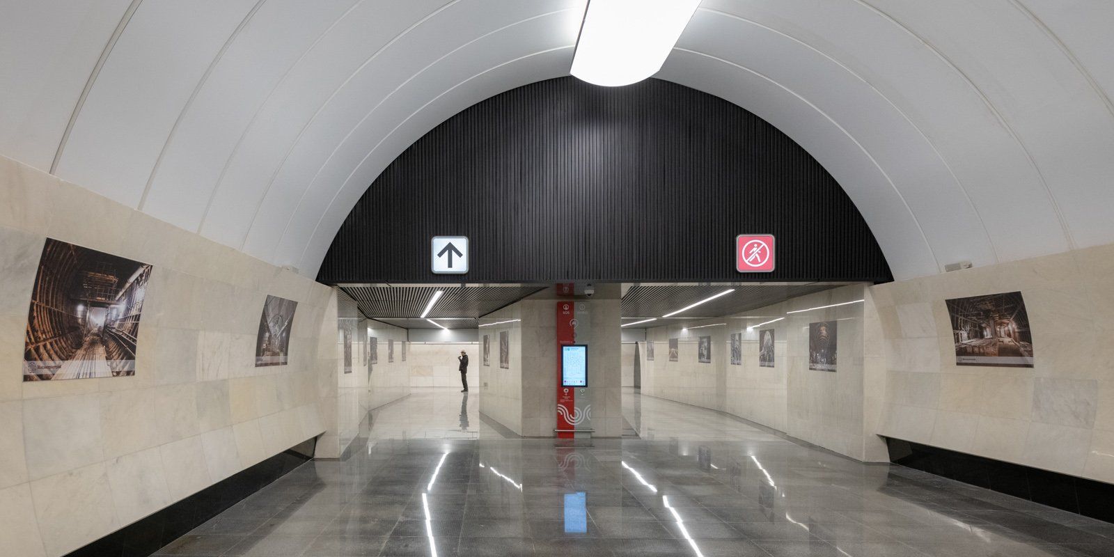 Станция метро савеловская кольцевая