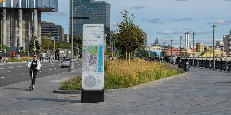 Городскому Wi-Fi исполнилось семь лет