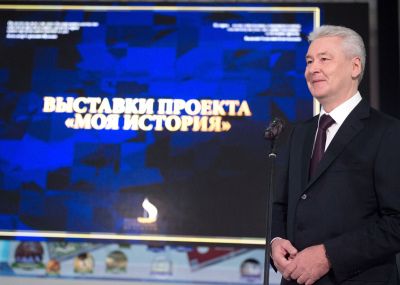 Фотография 7: Пресс-службы Мэра и Правительства Москвы. Евгений Самарин