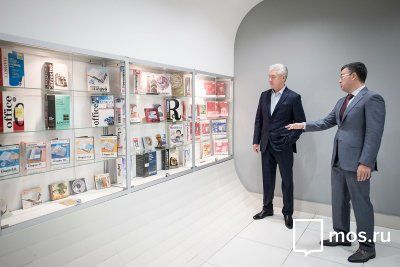 Фотография 2: Пресс-службы Мэра и Правительства Москвы. Евгений Самарин