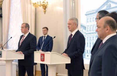 Фотография 3: Пресс-службы Мэра и Правительства Москвы. Денис Гришкин