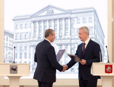 Фотография 4: Пресс-службы Мэра и Правительства Москвы. Денис Гришкин