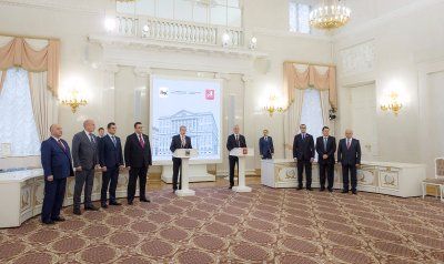 Фотография 1: Пресс-службы Мэра и Правительства Москвы. Денис Гришкин